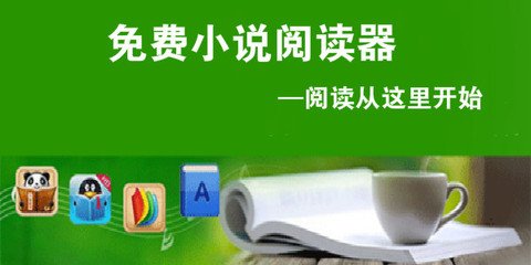 爱游戏平台